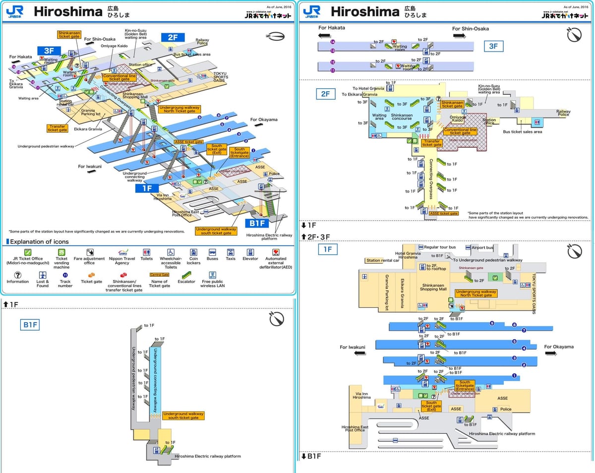 ฮิโรชิมาที่สถานีรถไฟบนแผนที่