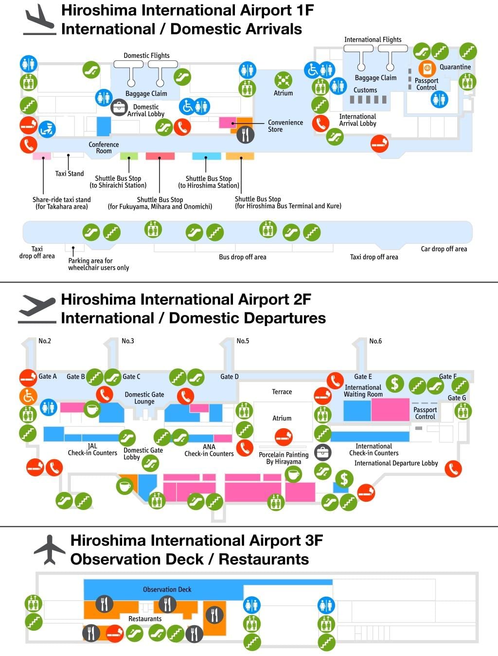แผนที่ของฮิโรชิมานามบิน